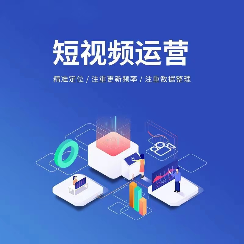 AI推广宣传图片