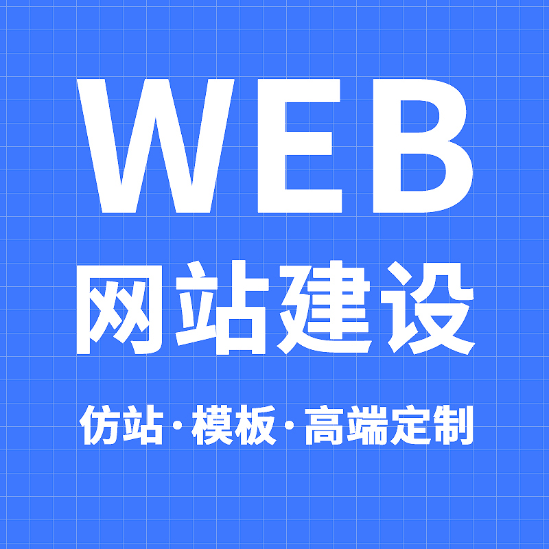 豆包推广宣传图片