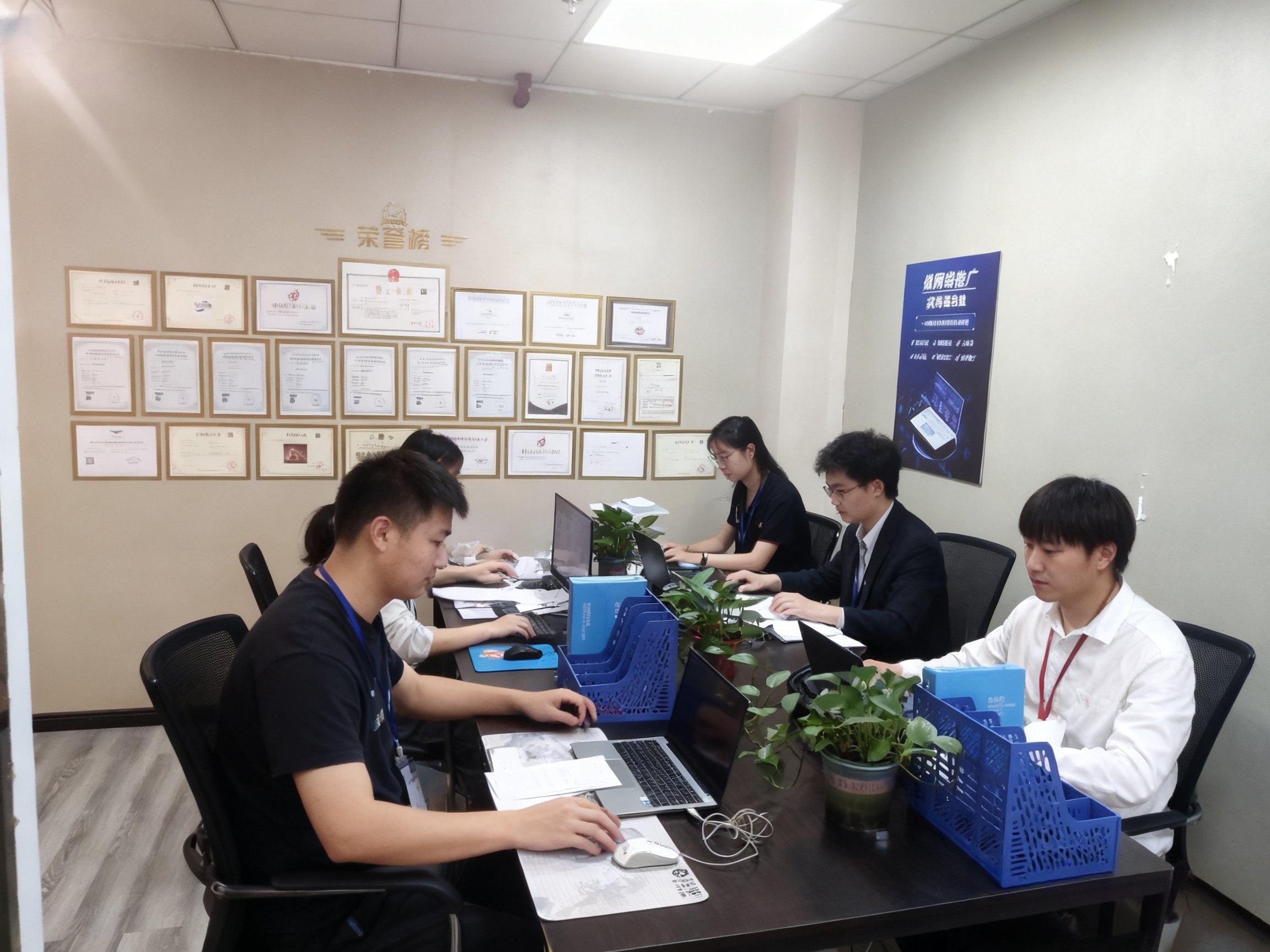 公司实拍：内容与结构优化执行