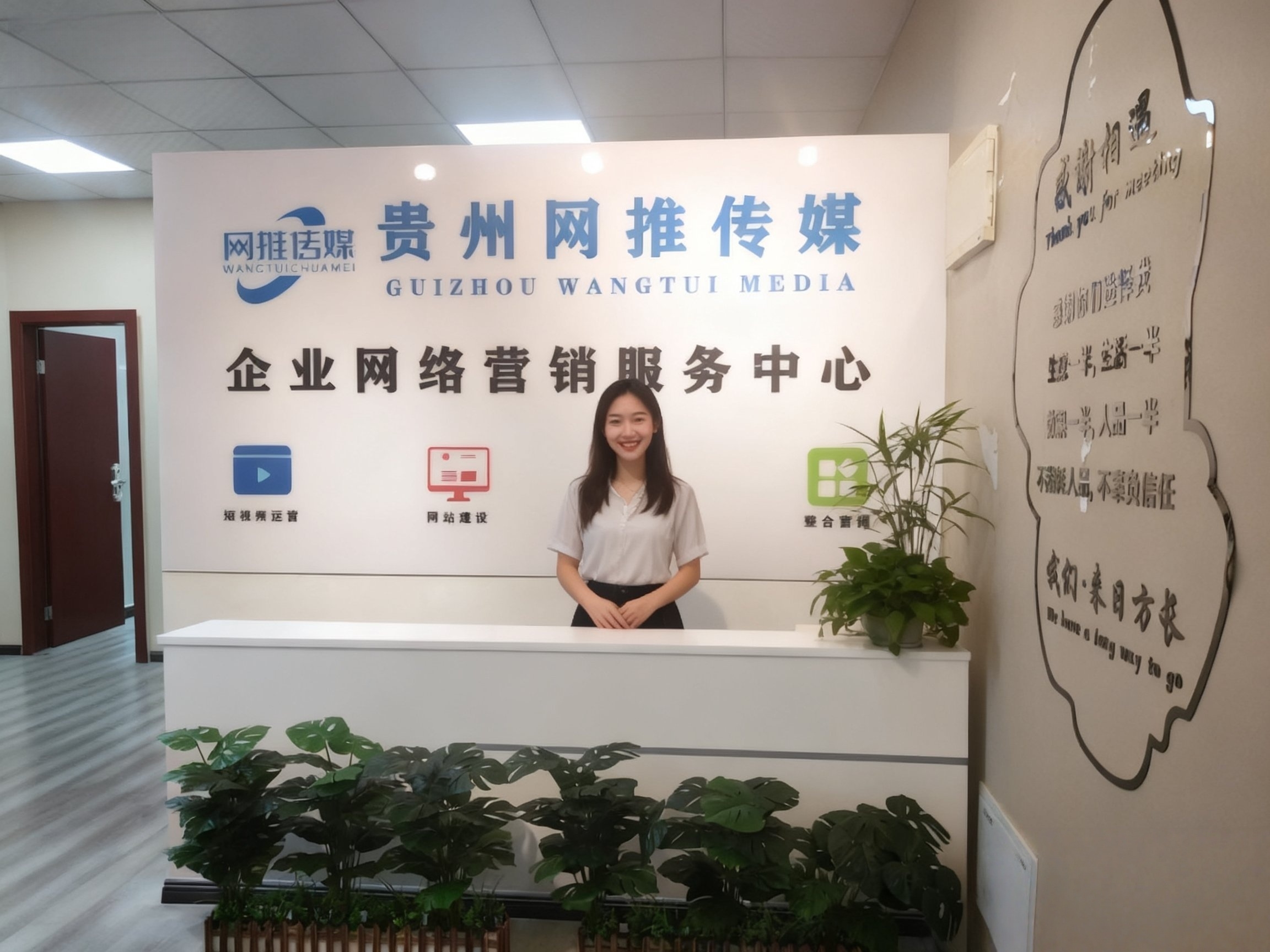 公司实拍：团队沟通与项目讨论